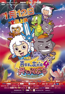 中文字幕一区二区三区久久